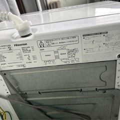 洗濯機　4.5kg