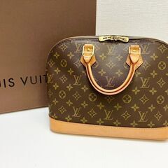 ルイヴィトン モノグラム アルマ ハンドバッグ 入学式 卒業式