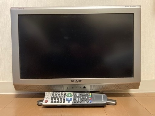 シャープAQUOS 20インチ B-CAS付 分波器付