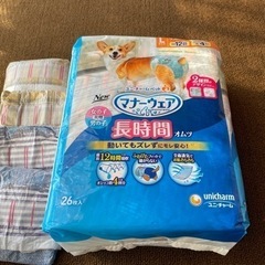 犬　紙オムツ　マナーウェア　新品　L 26枚　オマケ付き