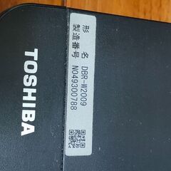 東芝REGZAブルーレイ　DBR−W2009の画像