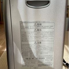 ジャンク　石油ファンヒーターの画像