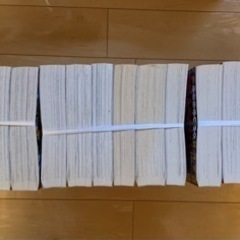 ドラゴンボール　マンガ総集編シリーズの画像