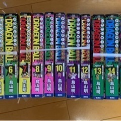 ドラゴンボール　マンガ総集編シリーズの画像