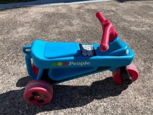 ピープル　公園レーサー