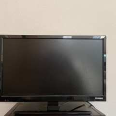 0円　19型テレビ