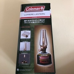Colemanルミエールランタン新品未使用品