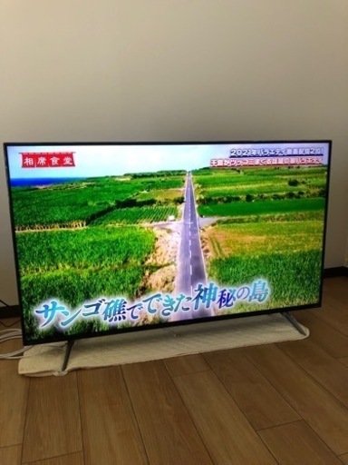 美品55型QLED液晶4Kチューナー内蔵液晶テレビ　アイリスオーヤマ