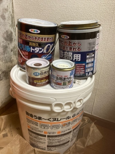 漆喰&ペンキ4個セット