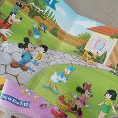 ディズニー英語システム⑮ 本と箱の画像