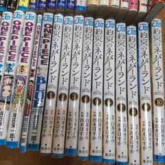 マンガ44冊セットの画像
