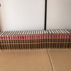 世界大百科事典〔全35巻〕　取引先決定しましたの画像