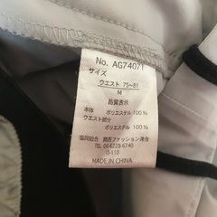 ハーフパンツの画像