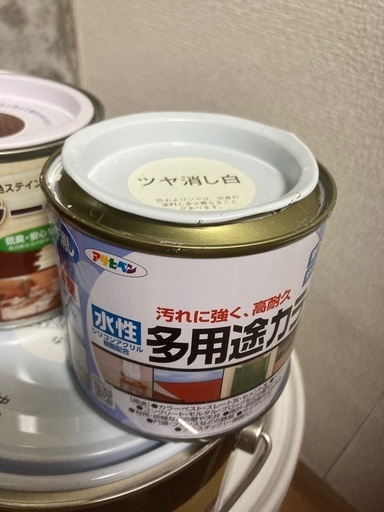 漆喰&ペンキ4個セット