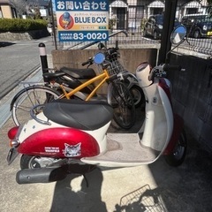 取引中　整備済み　クレアスクーピー