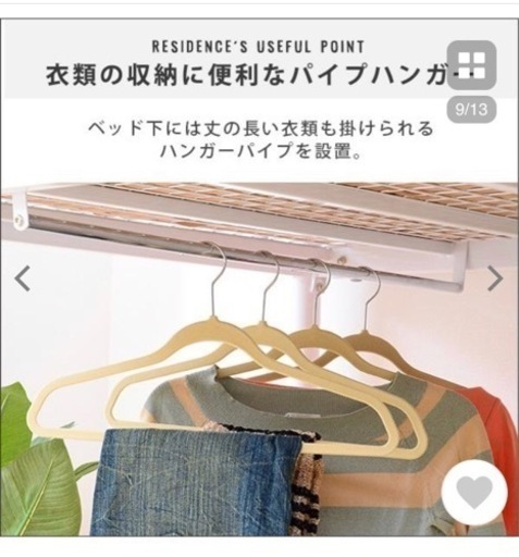 ※受付停止中m(__)m【売ります】ロフトベッド（サイド階段仕様）　白　ホワイト