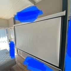 ホームシアター プロジェクター用スクリーン