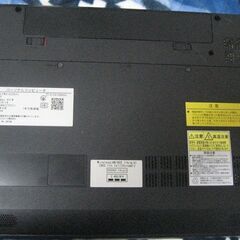 ジャンクノートＰＣ部品取りにいかがでしょうか？の画像