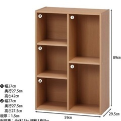 カラーボックス　棚の画像