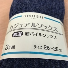 K2302-884 カジュアルソックス 26〜28cm 未使用品②の画像