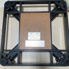 こたつ　動作確認済