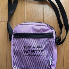 ALGY ショルダーバッグ