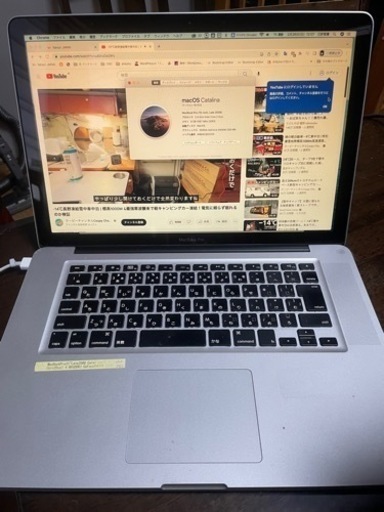 ◉MacBookPro late2008 SSD250 8G