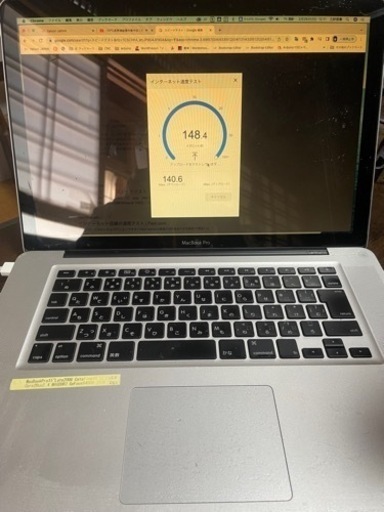 ◉MacBookPro late2008 SSD250 8G