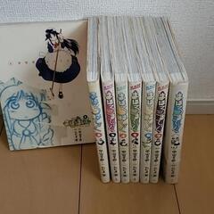 まほろまてぃっく 8巻セット
