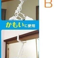 【取引完了】🌻さしあげます⑤　フックあれこれ　お好きなものだけ👌の画像