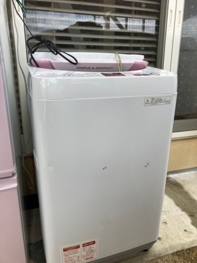 冷蔵庫のみになりました！