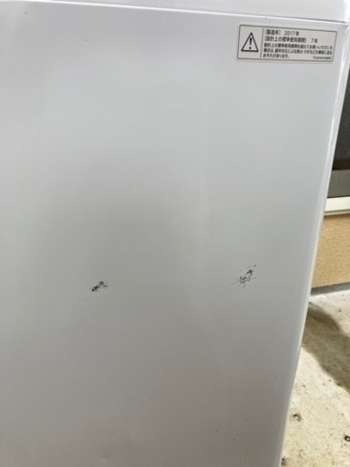 冷蔵庫のみになりました！