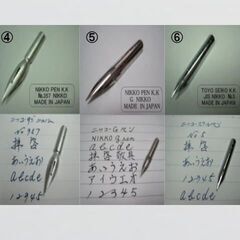 6.替えペン先　手が疲れるタイプの方にお奨めの「ニッコーペン」お試し６種類セット　１０本組　全品未使用品の画像