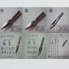 6.替えペン先　手が疲れるタイプの方にお奨めの「ニッコーペン」お試し６種類セット　１０本組　全品未使用品の画像