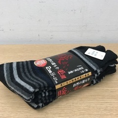 K2302-886 パイル編みソックス 25〜27cm 未使用品