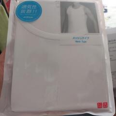 ユニクロ エアリズム  メッシュタイプメンズの画像