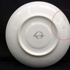 ☆Pearl china カップ&ソーサー 8客セット ティーカップ コーヒーカップ パールチャイナ 金彩 食器 札幌 北20条店の画像