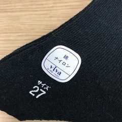 K2302-887 ソックス2足組 27cm 未使用品の画像