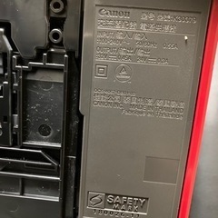 プリンター　ジャンクの画像