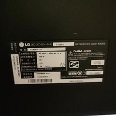 47型 液晶テレビ LG