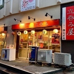 【急募】ホール/立飲み居酒屋＜1日3h～、週2日～＞