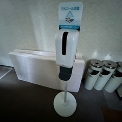 消毒液スタンド　アルコールディスペンサーの画像