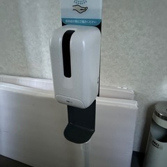 消毒液スタンド　アルコールディスペンサー