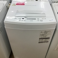 【トレファク神戸新長田】TOSHIBAの2019年製全自動洗濯機入荷しました！!【取りに来れる方限定】