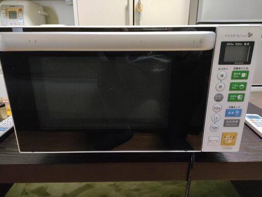 値下げ　電子レンジ　フラットタイプ
