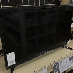 【トレファク神戸新長田店】ジョワイユの24インチ2021年製液晶テレビです！【取りに来られる方限定】