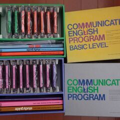 【値下げ】英会話　学習　セット Communication English Programの画像