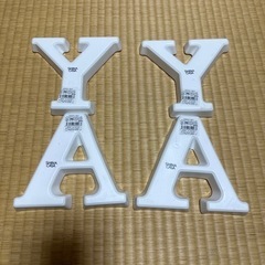 アルファベットプレート　AとYの画像