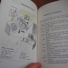 【値下げ】英会話　学習　セット Communication English Programの画像