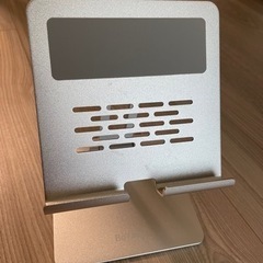boyata タブレットスタンド